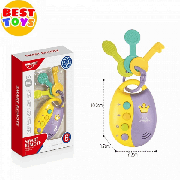 Huanger Huanger Funny baby keys | Huanger